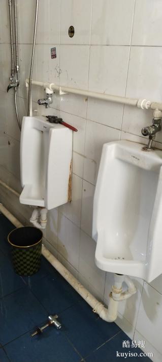 路南福乐园小区附近水龙头更换维修上下水管随叫随到