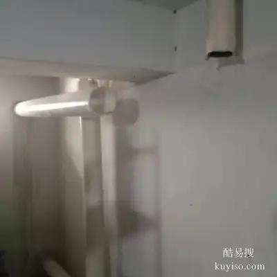 唐山市过墙眼打孔 附近打孔单位