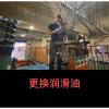 帕斯科全自动码垛机维护保养措施