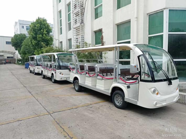 常州14座景區(qū)觀光車，廠區(qū)接待電動(dòng)車