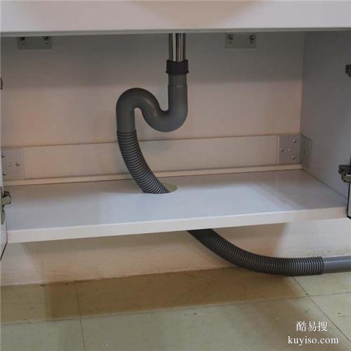 耿直武侯區(qū)機(jī)投鎮(zhèn)潮音街道疏通堵塞下水管道電話師傅地址