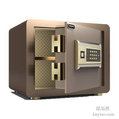 高升橋紅牌樓太平園武侯區(qū)開各種保險(xiǎn)柜機(jī)械鎖電話