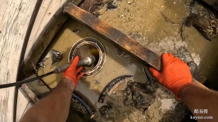 黃龍溪鎮(zhèn)周邊附近雙流區(qū)24小時(shí)疏通管道聯(lián)系電話師傅