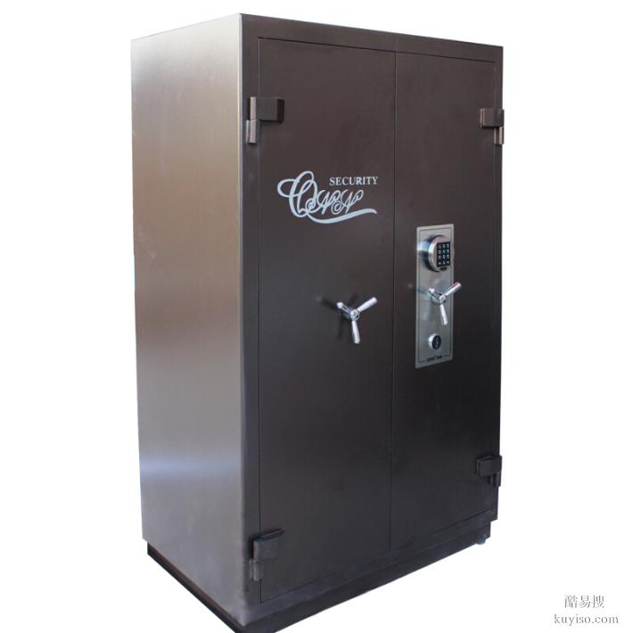 光華南熏大道溫江區(qū)開維修各種保險柜汽車鎖機械鎖電話