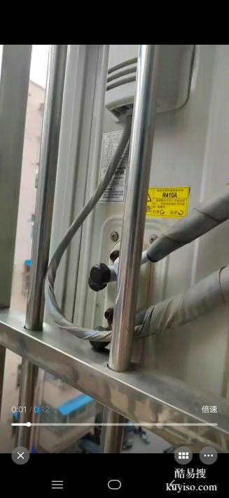 成华区红星桥前锋路专业维修空调故障加氟移机业务电话地址