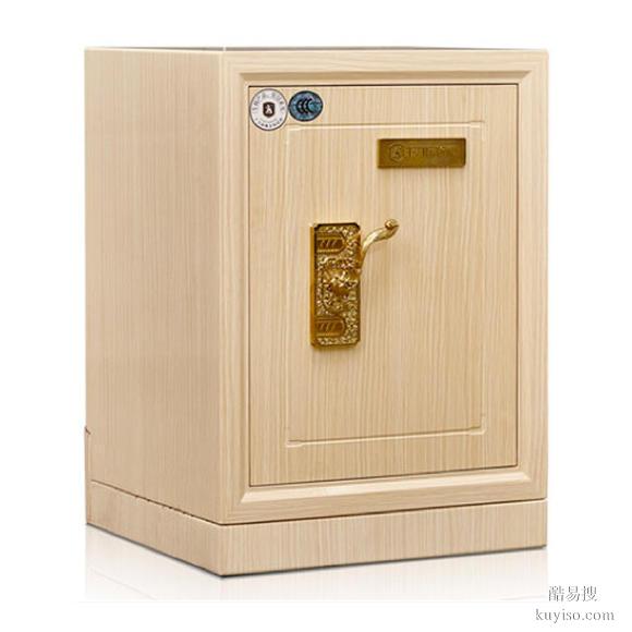 高升橋紅牌樓太平園武侯區(qū)開各種保險(xiǎn)柜機(jī)械鎖電話