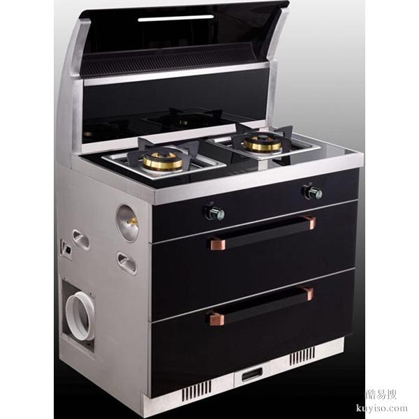 蓉城高新區(qū)天府三街大源維修集成灶壁掛爐聯(lián)系電話地址