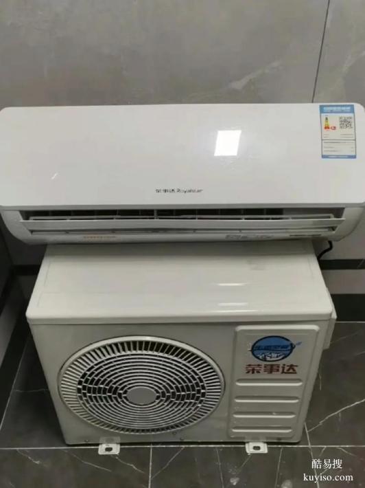 主营金牛区黄忠蜀汉路维修空调故障加氟移机联系电话师傅