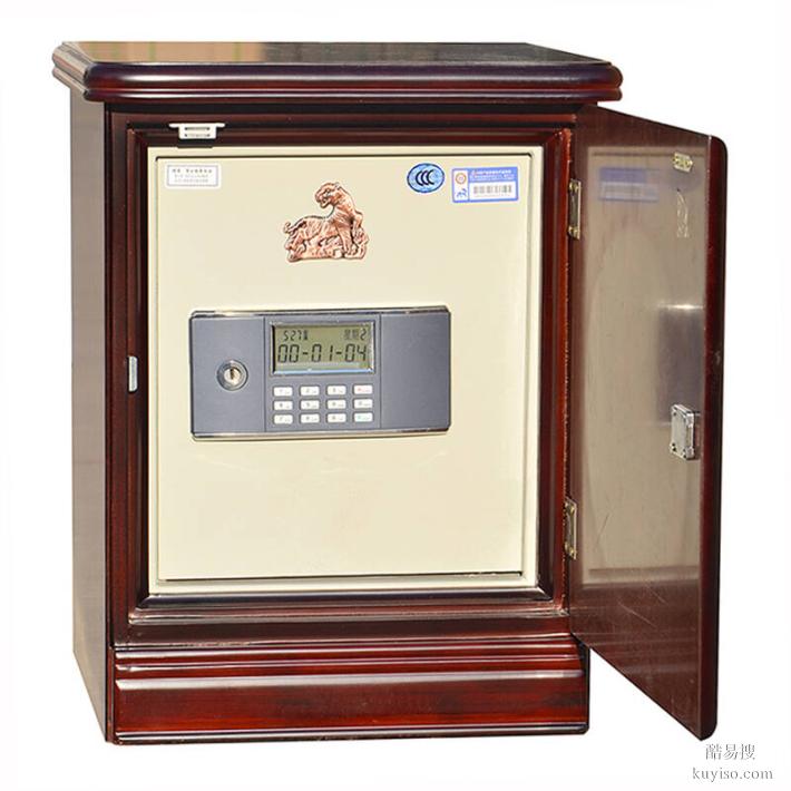 犀浦鎮(zhèn)郫都區(qū)附近24小時(shí)開(kāi)保險(xiǎn)柜汽車(chē)鎖家用鎖電話