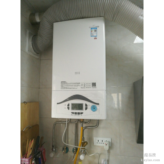 耿直武侯區(qū)紅牌樓附近維修集成燃?xì)庠畋趻鞝t聯(lián)系電話師傅