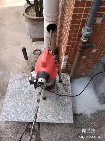 耿直雙流區(qū)文星鎮(zhèn)附近周邊疏通管道聯(lián)系電話熱線師傅