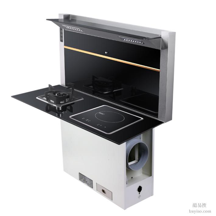 西門溫江區(qū)光華南熏大道附近維修壁掛爐燃氣灶電話