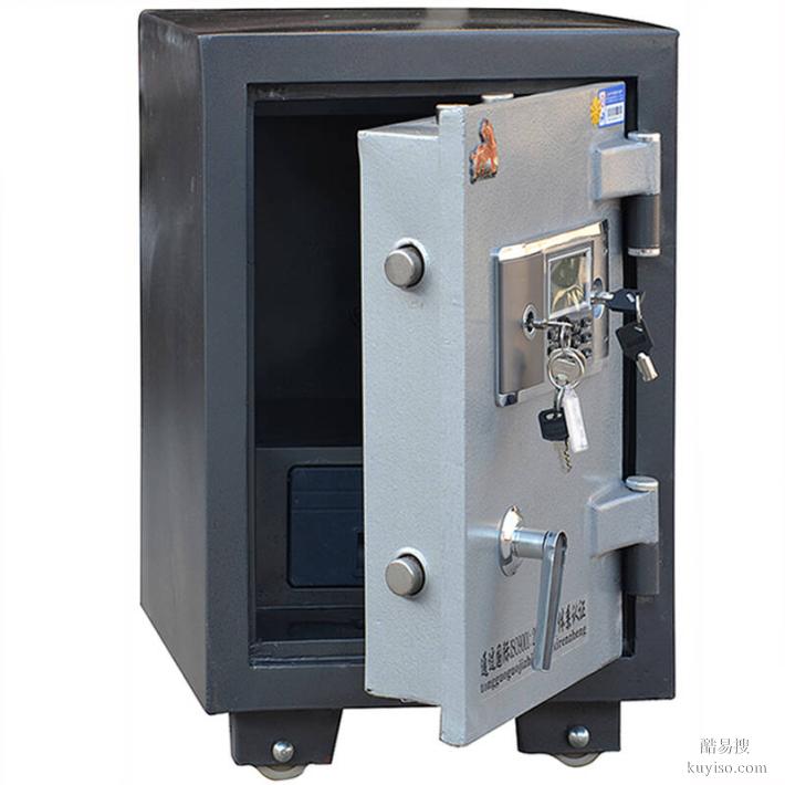 大觀獅子山錦江區(qū)附近維修開保險(xiǎn)柜機(jī)械鎖聯(lián)系電話