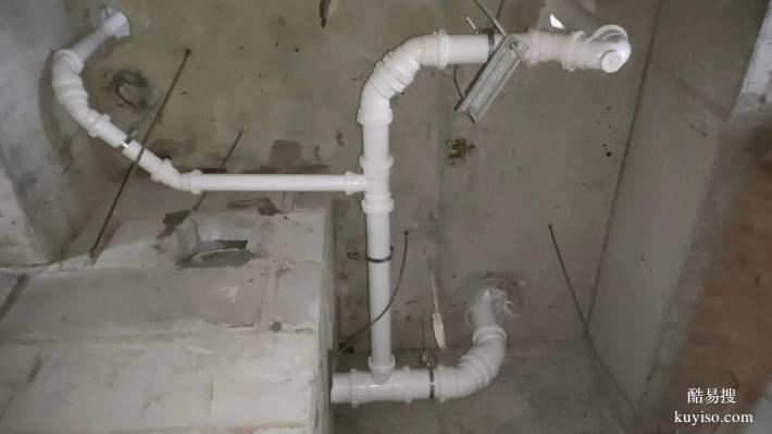 提供蓉城高新區(qū)檢查維修自來冷熱水管排水管爆管漏水破裂電話