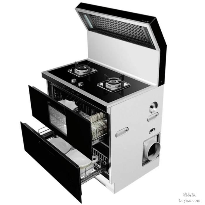 武侯區(qū)玉林芳草街附近維修壁掛爐集成灶電話老師傅