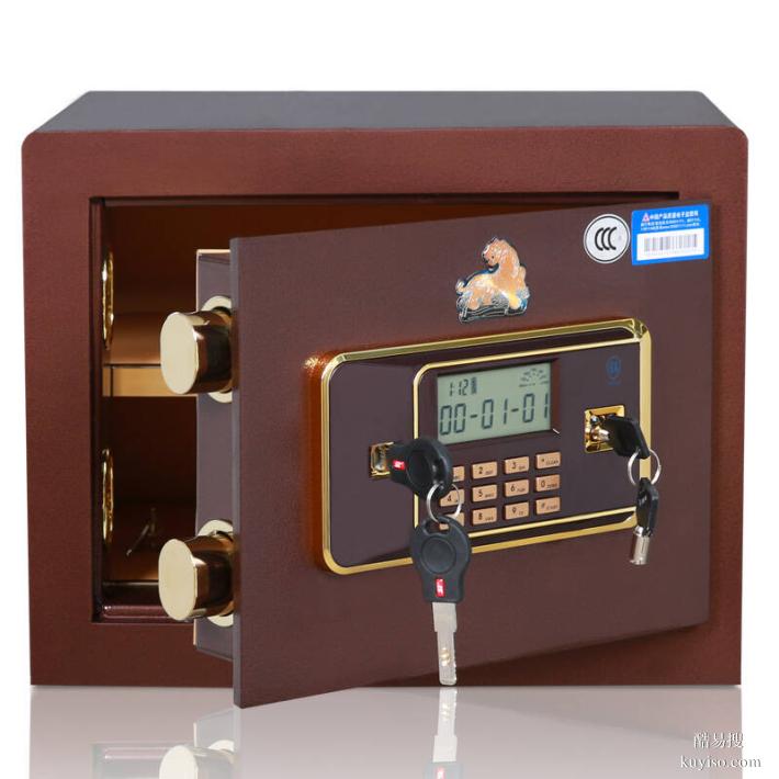 茶店子營門口蜀漢路金牛區(qū)開保險柜家用鎖汽車鎖電話