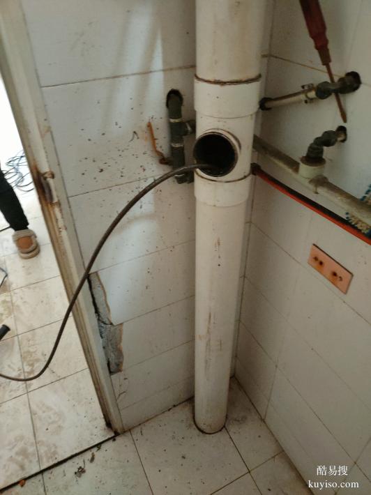 蓉城新都區(qū)大豐鎮(zhèn)周邊專門疏通各種堵塞下水管道電話熱線