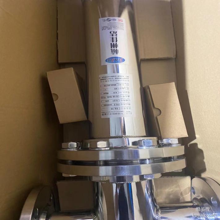 SUS304不銹鋼過濾器 SUS316不銹鋼過濾器