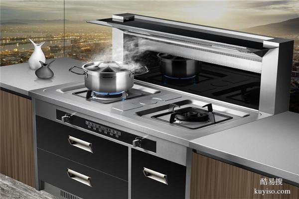 耿直溫江區(qū)萬春鎮(zhèn)附近維修壁掛爐集成燃氣灶電話地址