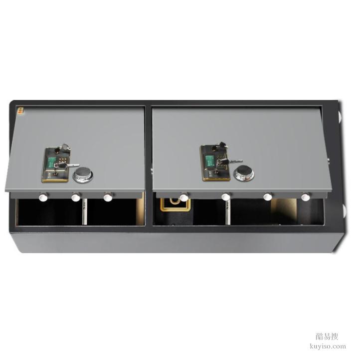 蜀西路國賓金牛區(qū)附近維修開保險柜汽車鎖入戶門鎖電話