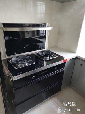 便民武侯區(qū)機(jī)投鎮(zhèn)簇橋附近維修壁掛爐集成燃?xì)庠铍娫?><span id=