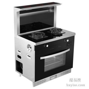 成都武侯區(qū)桐梓林倪家橋附近維修壁掛爐集成灶電話師傅