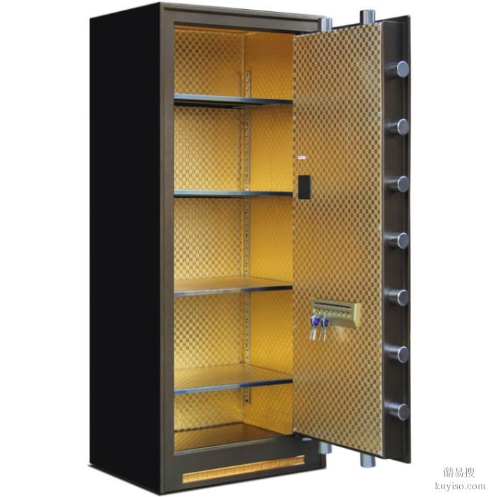 春熙路太古里錦江區(qū)總府路附近開維修保險(xiǎn)柜汽車鎖電話