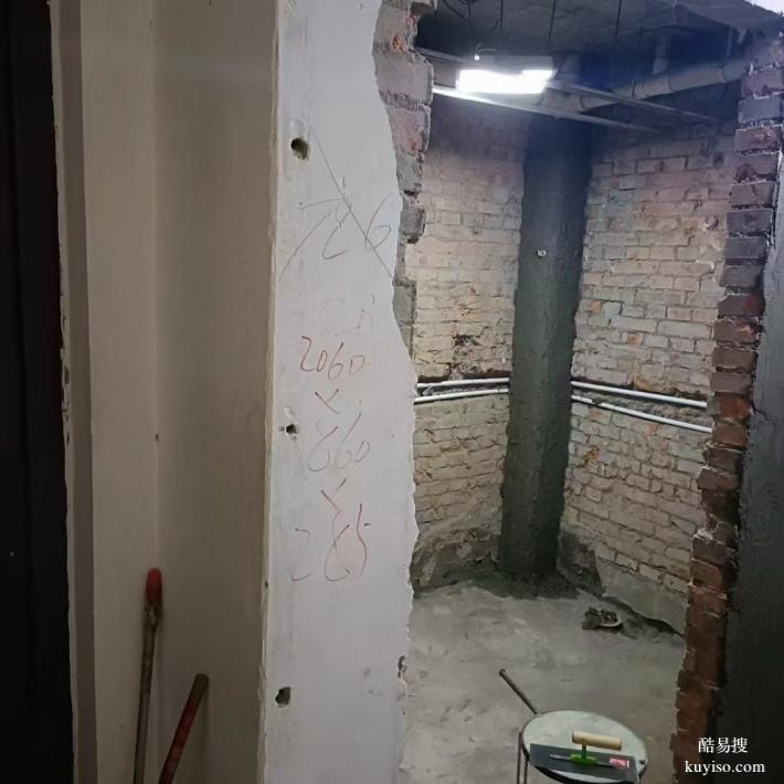 承接成華區(qū)專(zhuān)業(yè)刷乳膠漆房屋墻面翻新刮膩?zhàn)勇?lián)系本地師傅電話