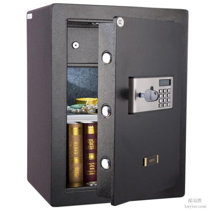 天府新區(qū)華陽(yáng)鎮(zhèn)附近開維修保險(xiǎn)柜門禁家用鎖聯(lián)系電話