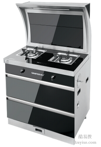 就近成華區(qū)府青路八里莊附近維修壁掛爐集成灶電話