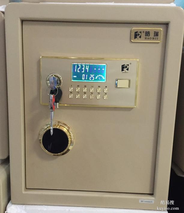 萬(wàn)年場(chǎng)雙橋子玉雙路成華區(qū)開保險(xiǎn)柜家用鎖電話師傅