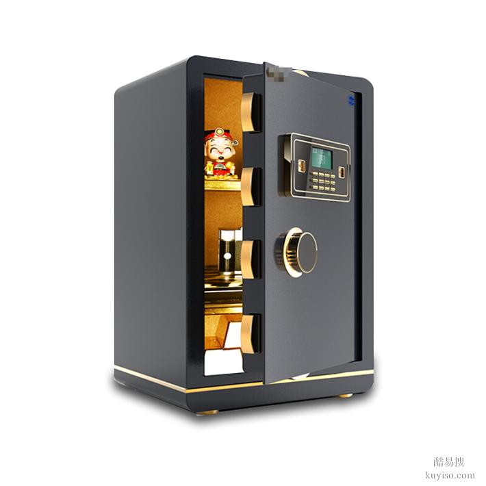 紅光鎮(zhèn)郫都區(qū)周邊附近開保險柜機械鎖汽車鎖聯(lián)系電話