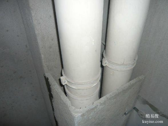 成華區(qū)萬年場建設(shè)路排查維修暗管明管漏水原因電話老師傅