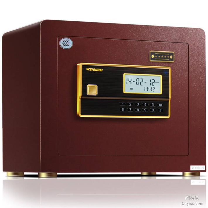 蜀西路國賓金牛區(qū)附近維修開保險柜汽車鎖入戶門鎖電話