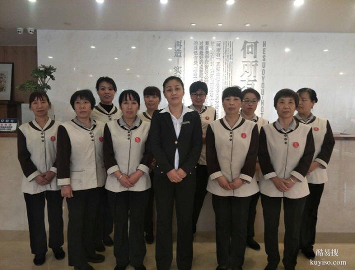 北京辦公樓保潔、酒店保潔等服務(wù)外包托管選誠威物業(yè)，服務(wù)專業(yè)