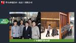 北京單位日常保潔外包、物業(yè)保潔外包、辦公室保潔服務(wù)外包