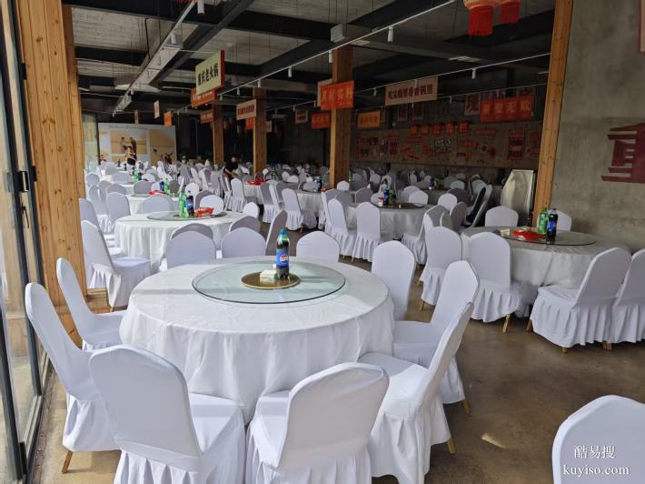 洛陽(yáng)婚慶典禮訂婚祝壽周年慶等餐桌椅租賃10人臺(tái)餐桌椅出租