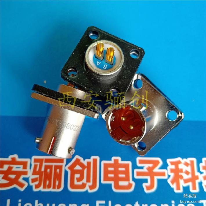 Y50DX-3204ZJ接插件驪創(chuàng)新品Y50DX系列