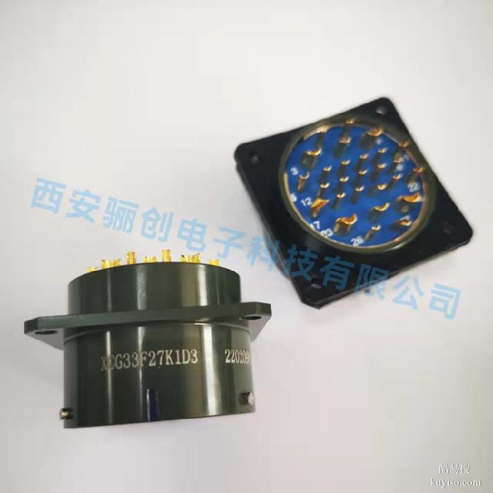 XCG39F16Z1P1接插件XCG骊创新品圆形连接器