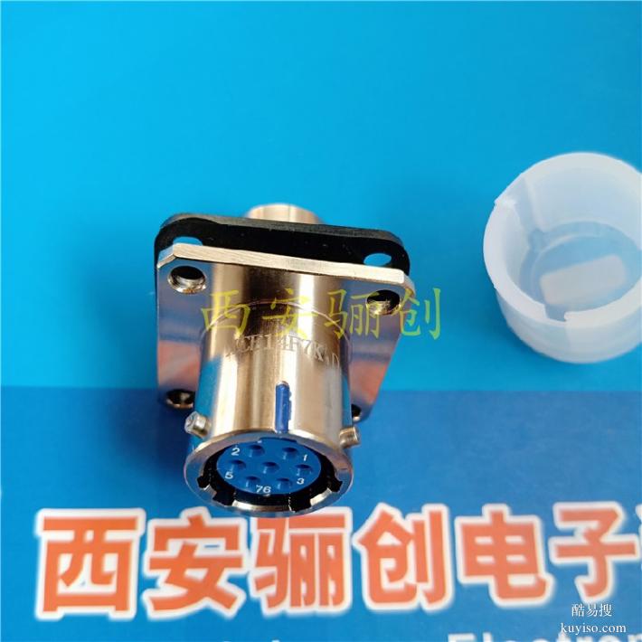 XCE18T10KP(W)公母頭XCE驪創(chuàng)新品插頭插座