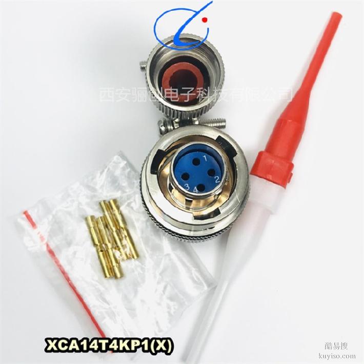 骊创销售XCA36S40M1D1接插件XCA圆形连接器