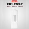 山東1.95L白色HDPE塑料桶食品級包裝容器批發(fā)廠家