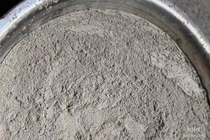 中铝聚能CAL氧化钙类混凝土膨胀剂