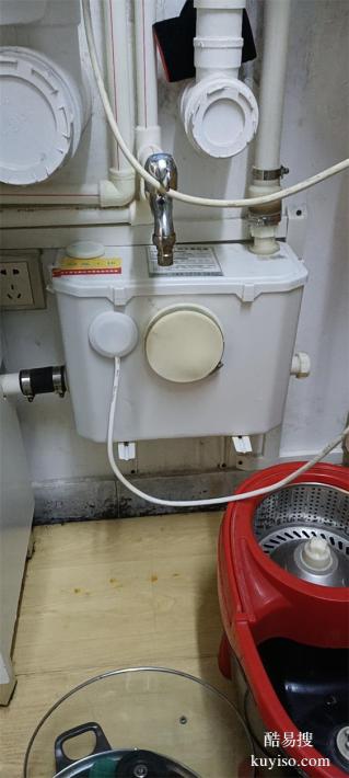 上海地下室污水提升泵維修
