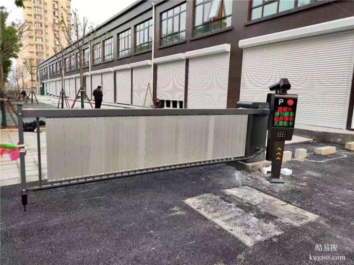 专业安装智能道闸杆，道闸杆智能系统安装