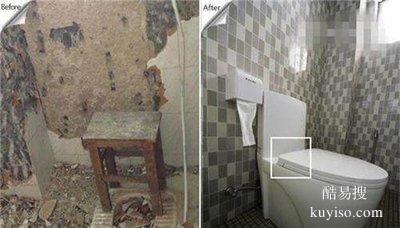 寶山區(qū)大場(chǎng)鎮(zhèn)陽臺(tái)飄窗滲水補(bǔ)漏，墻壁漏水修補(bǔ)，衛(wèi)生間做防水