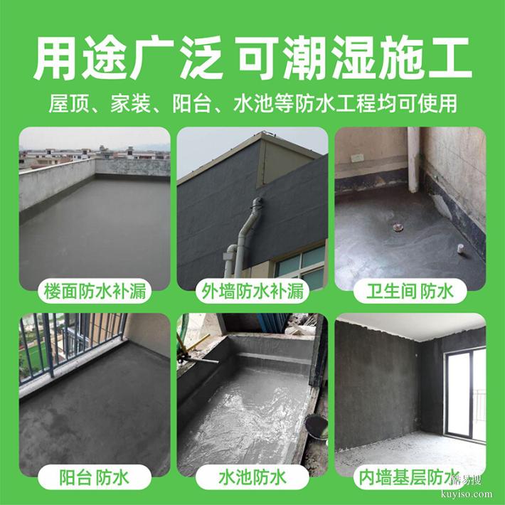 上海黃浦區(qū)屋頂漏水維修公司 天溝陽臺衛(wèi)生間防水補漏公司