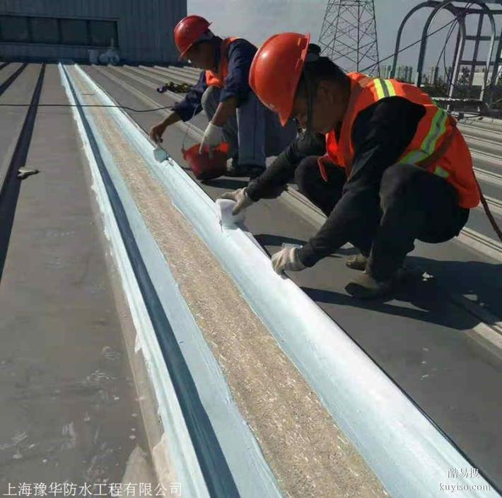 金山區(qū)山陽(yáng)鎮(zhèn)專業(yè)屋頂漏水維修 各類建筑屋面瓦屋頂防水維修