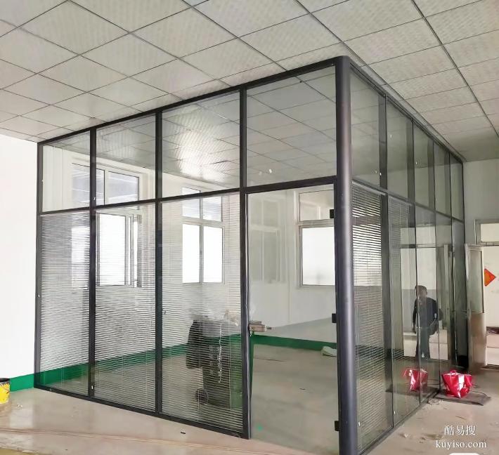 河?xùn)|區(qū)安裝玻璃隔斷全景玻璃隔斷拆裝熱線