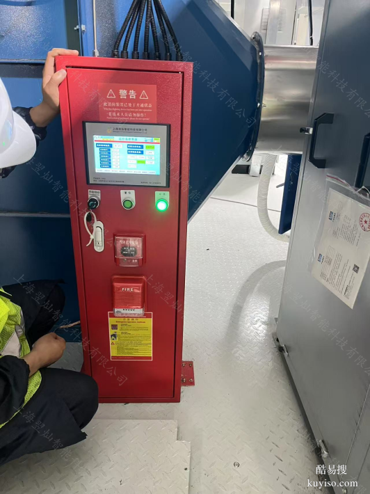 除塵器滅火裝置：智能溫控觸發(fā)，秒級響應(yīng)扼制火源